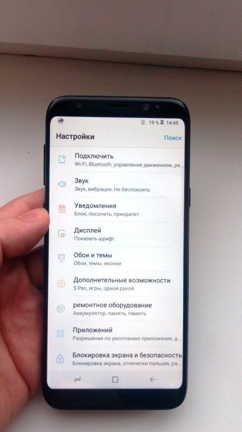Продам смартфон Samsung, Android, классический в Ростове-на-Дону