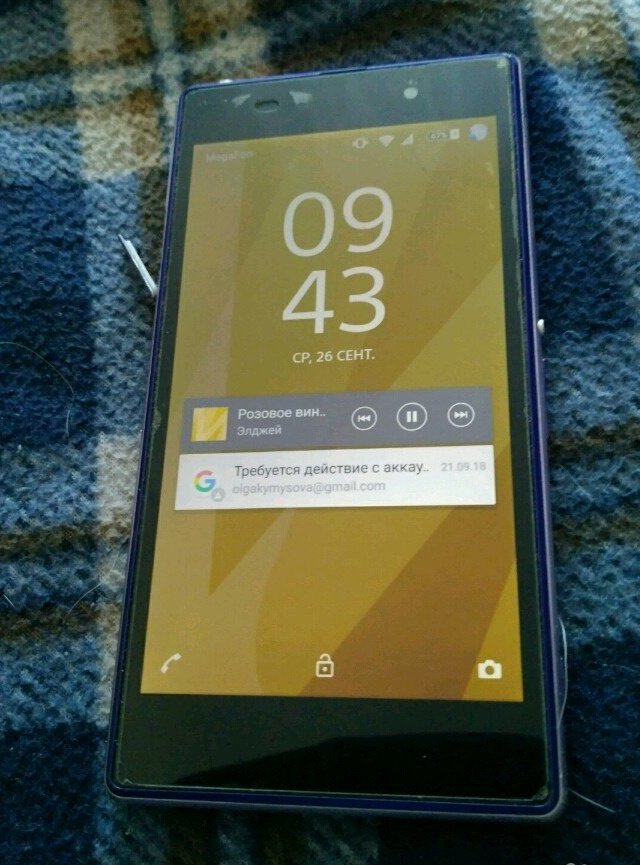 Продам смартфон Sony, классический в Хабаровске, Сони z1, Всё отлично работает, Чехол