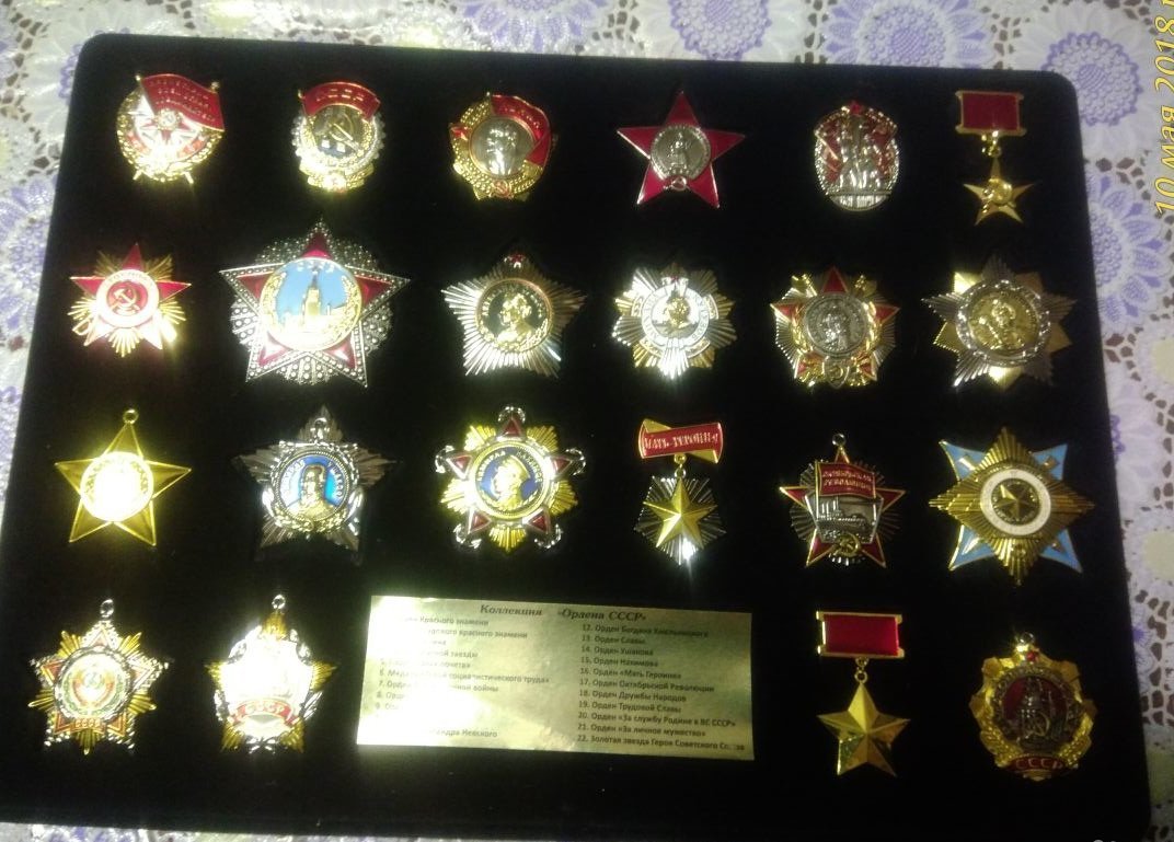 Продам коллекцию в Краснодаре, 2 Коллекции орденов "Ордена СССР", "Ордена Российской