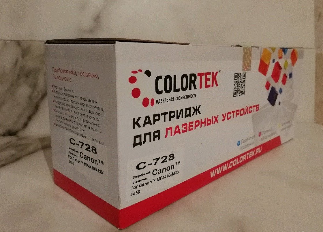 Продам в Краснодаре, Не оригинальный картридж отличного качества для принтеров Canon