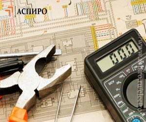 Курсы в городе Омск, Нужна аттестация электробезопасность для а? Хотите повысить