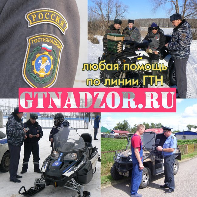 Автосервис в Казани, Реальная неофициальная помощь в оформлении проблемной техники,