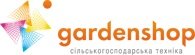 Продам сельхозтехнику, другая, 2019 в Харькове, Компания Gardenshop - это надежный