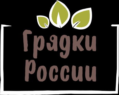 Продам для дачи и сада в городе Москва, Оцинкованные грядки Садовый инвентарь Дачного