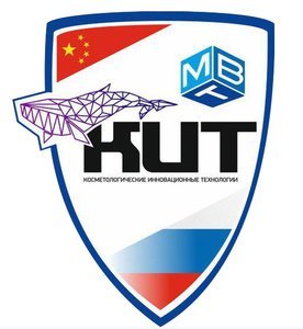 Продам в городе Череповец, Kitkosmetik - профессиональное косметологическое оборудование
