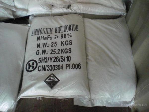 Продам в городе Лыткарино, Аммоний фтористый кислый Бифторид 98 и Аммоний фтористый 99