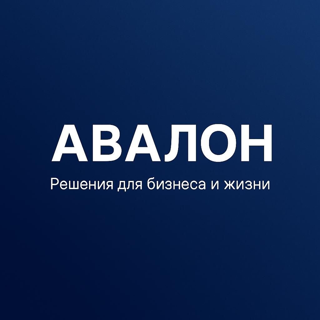 Продам в городе Москва, Оптовые поставки и профессиональный монтаж оборудования по всей