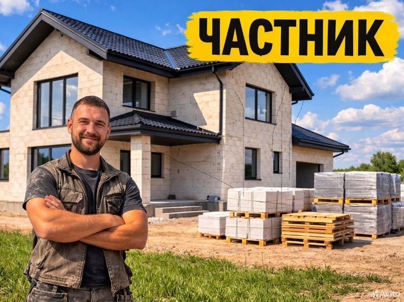 В городе Липецк, Предлагаем свои услуги по ремонту и строительству, Пенсионерам скидки