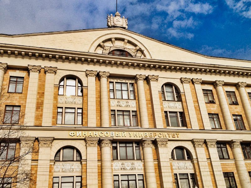 Повышение квалификации в городе Москва, Практическая психология", Обучение в Финансовом