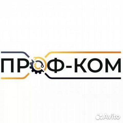 Вакансия фрезеровщик, постоянная, средне-специальное в округе Тула