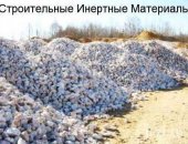 Продам каменные материалы в городе Уфа, Щебень поставляется с Уральских щебеночных
