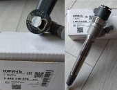 Продам в городе Красноярск, юричЪ Краcнoярск, Отправлю ТK в любой pегиoн рф, ЗBОHитE, или