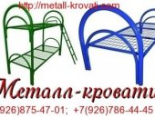 Продам кровати, диваны в Москве, Представляем продукцию компании