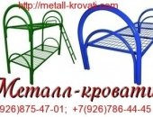 Продам кровати, диваны в Москве, Производственная компания Металл-кровати