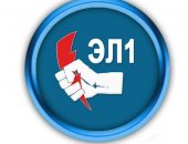 В городе Москва, Электроизмерения, Электролаборатория, Если вам необходимо понимание