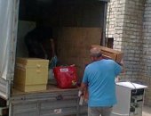Грузоперевозки в Саратове, Заказ газели, грузовое такси, перевозка мебели, холодильника