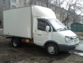 Грузоперевозки в Новосибирске, газель вывоз строительного мусора до 1, 5 тонн, и всякого