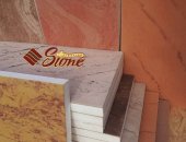 В Орехове-Зуеве, Обучаем уникальной технологии производства гибкого камня и термопанелей