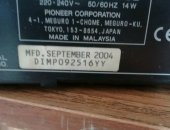 Продам проигрыватель в Ишимбае, Пульт, Договорная цена