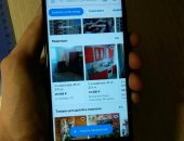 Продам смартфон Xiaomi, классический в Сыктывкаре, Redmi 5, Б/У около 5 месяцев, версия