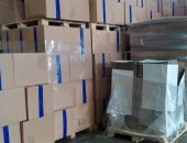 Продам в Москве, Предлагаем натуральный растворимый сублимированный кофе: 1, VIETNAM