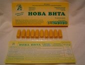 Продам в Москве, Нова Вита свечи, 270 рублей пачка, В Москве в день заказа