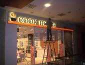 Осуществляем монтаж рекламы любой сложности и на любой высоте на стенах и крышах