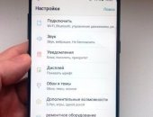 Продам смартфон Samsung, Android, классический в Ростове-на-Дону