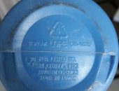 Продам запчасти для велосипеда в Сочи, Фляга велосипедная, Б/у