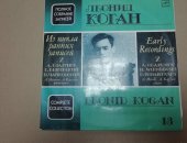 Продам коллекцию в Барнауле, Двойник из цикла "Полное собрание записей", Выпуск