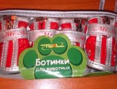 Продам в Санкт-Петербурге, новые ботиночки для собак, размер 0 по подошве длина 4см
