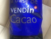 Продам в Санкт-Петербурге, Какао, Изготовитель Испания, Срок годности 02/19