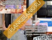 Услуги в Москве, На нашем форуме найдется все, для того чтобы вернуть на дорогу ваши