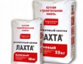 Продам изоляционные материалы в Новосибирске, ЛАХТА ремонтный состав базовый применяется