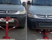 Продам автосигнализацию в Москве, Изготовление и установка складных парковочных стобиков