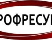 Вакансия токарь, постоянная, средне-специальное в Ижевске, Для работы вахтовым методом
