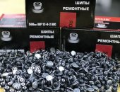Продам в Кирове, Ремонтные шипы для дошиповки шин 7мм круглый Бесплатная доставка