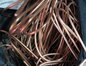 Куплю, скупка в Поселение Московском, Принимаем медные проводники тока освобожденные