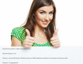 Viprustam1.ukit.me в Балашихе, Здравствуйте уважаемые работодатели, Занимаюсь наполнением