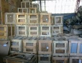 Продам в Майкопе, Оборудование для стерилизации с хранения: Кипятильник дезинфекционный