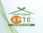 Продам в селе Ямкино, В каталоге компании 