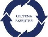 Услуги в городе Липецк, Разработка бизнес-процессов от построения процессов в единичных