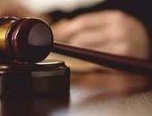 Юридические услуги в городе Минск, Адвокаты в Республике Беларусь, Юридическая помощь
