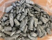 Куплю, скупка в городе Новосибирск, Сурьму Закупаем порошок Сурьмы различных марок