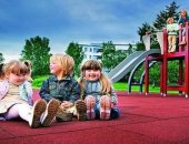 В городе Краснокамск, Компания 