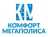В городе Тараз, Остекление коттеджей и домов Усиленными окнами VEKA Усиленные окна VEKA