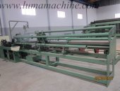 Продам в округе Хэншуй, Автомат для производства рабицы Телефон 86-318-8094 моб