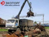 Услуги в городе Москва, Компания на постоянной основе приобретает лом черных металлов