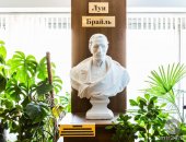 Курсы в городе Барнаул, Дистанционный курс 