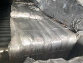 Услуги в городе Новосибирск, Куплю Компаунды полимерные, пв-200 неоксиленный